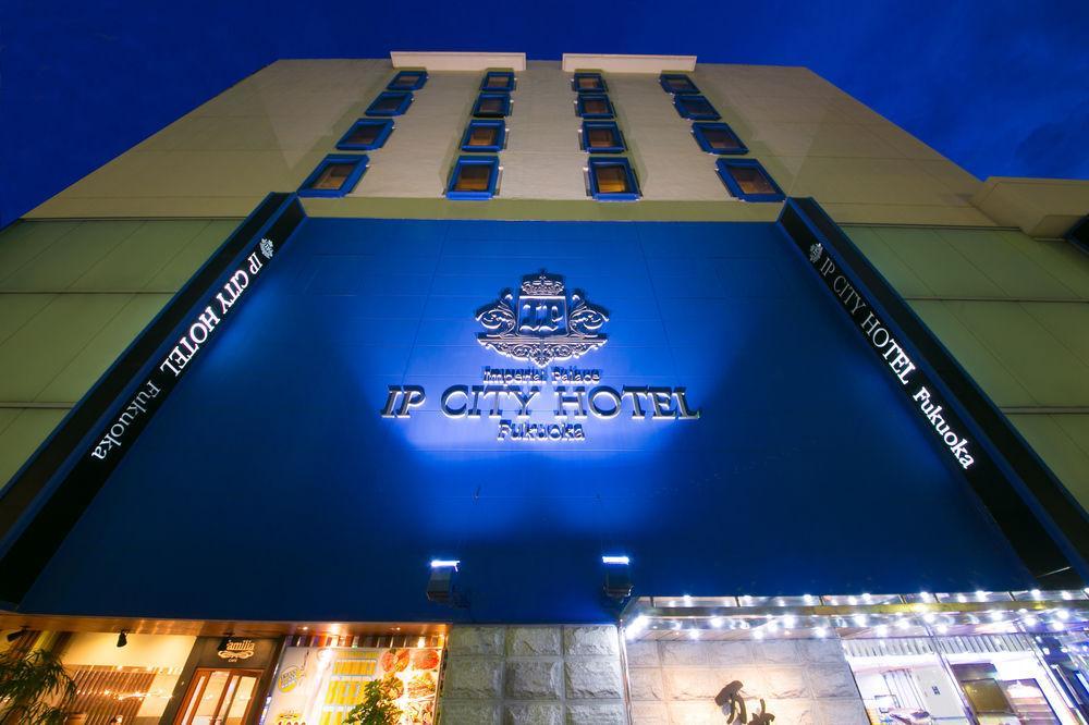Imperial Palace City Hotel Fukuoka Hakata  Esterno foto