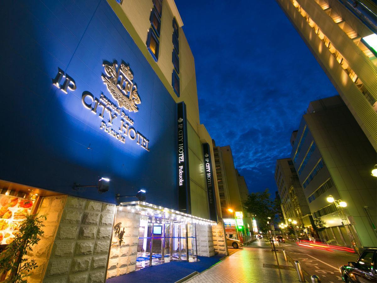 Imperial Palace City Hotel Fukuoka Hakata  Esterno foto