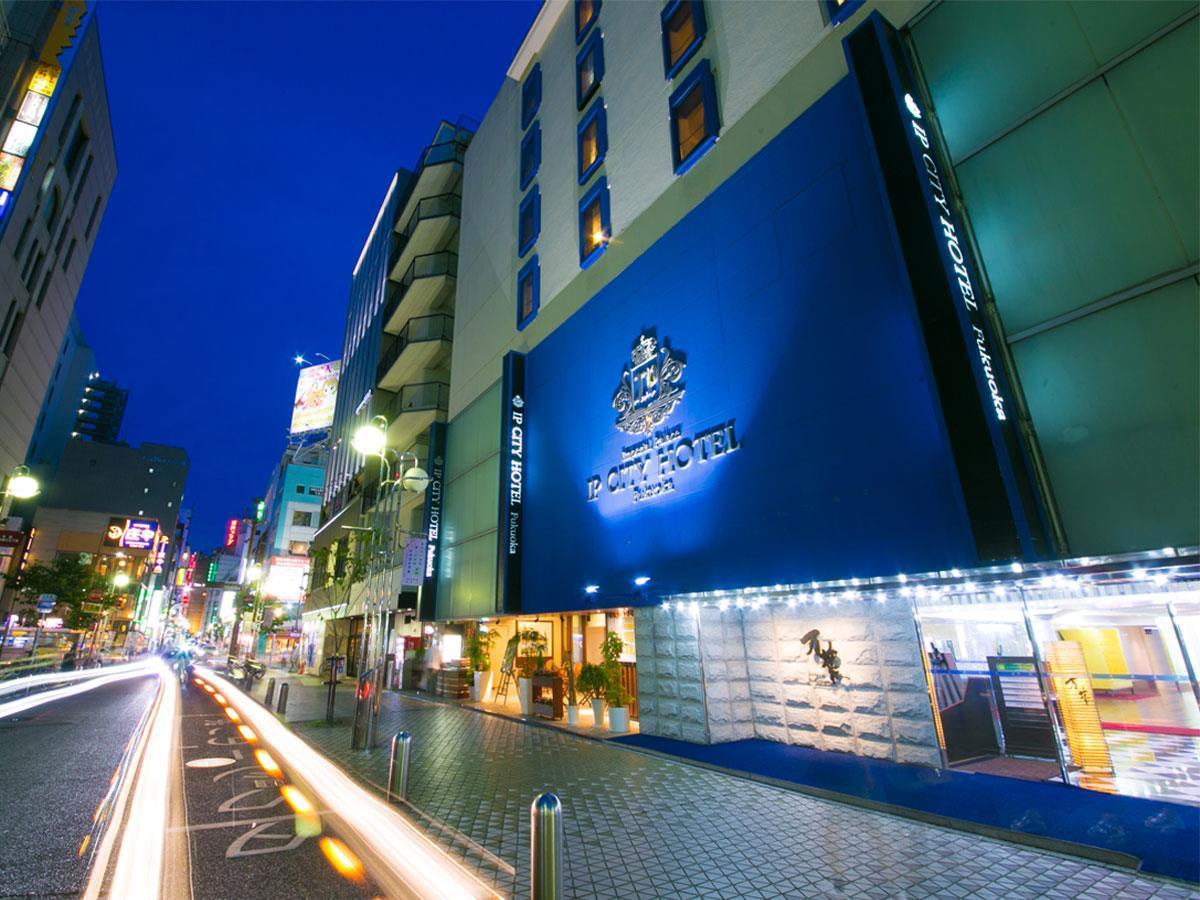 Imperial Palace City Hotel Fukuoka Hakata  Esterno foto