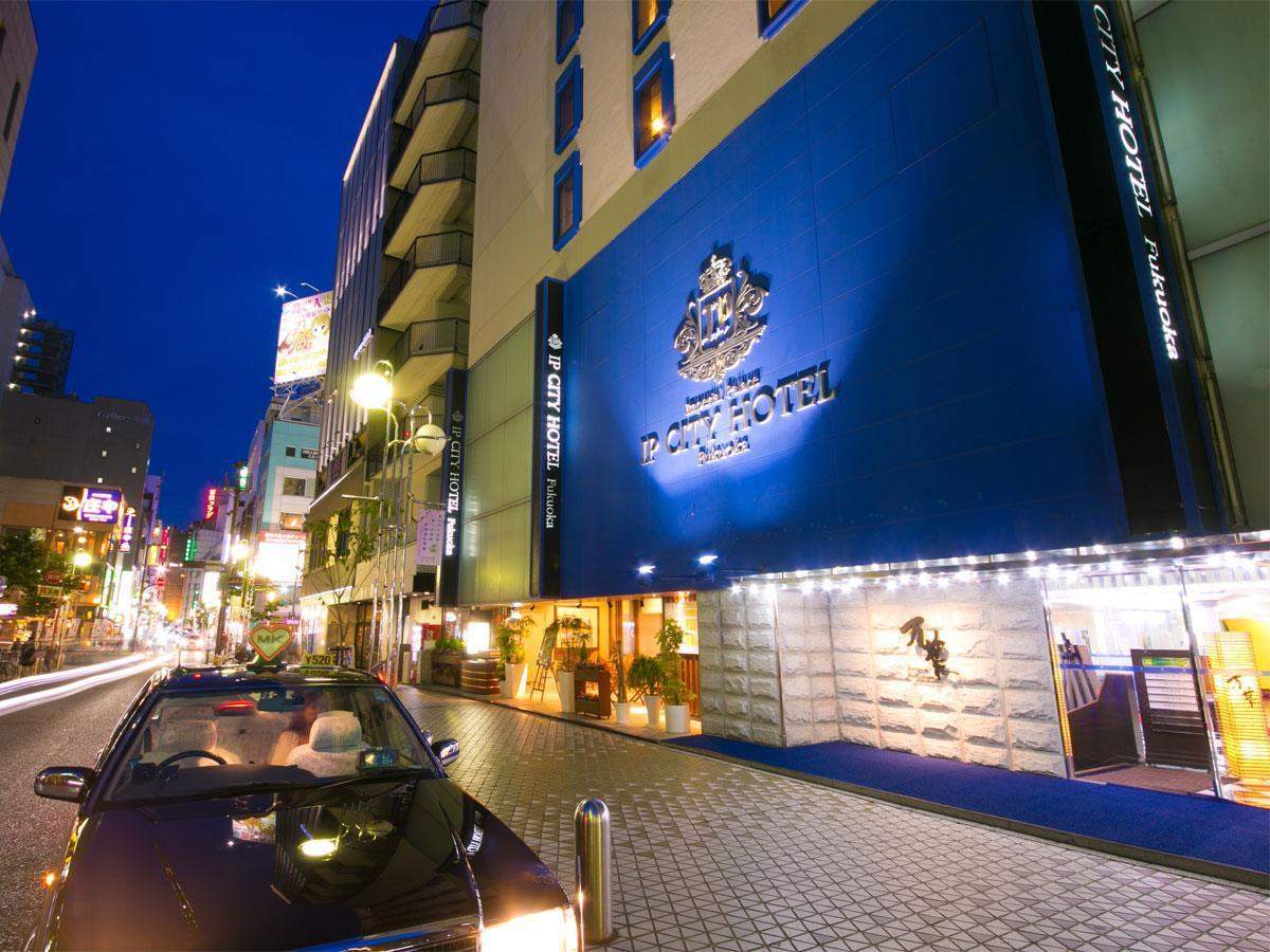 Imperial Palace City Hotel Fukuoka Hakata  Esterno foto