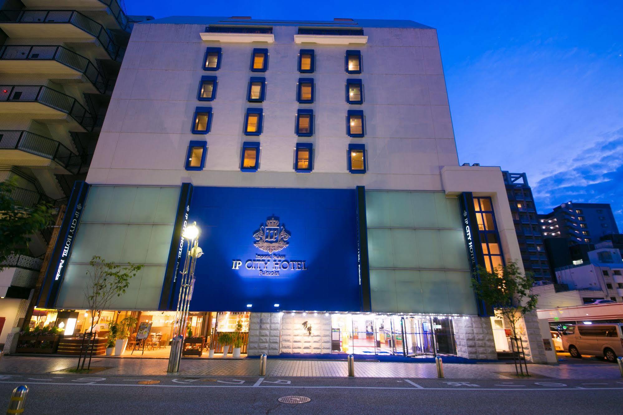 Imperial Palace City Hotel Fukuoka Hakata  Esterno foto